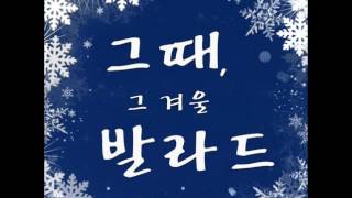 애송이의 사랑 - 양파