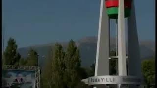 İsmayıllıya Aid Mahnı