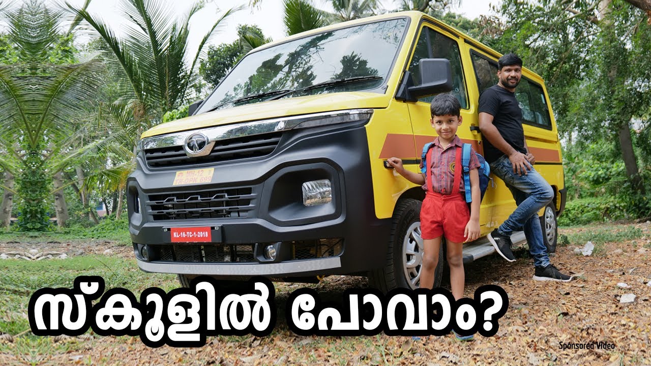 The School Bus | TATA Winger Skool 3200 13+D Test Drive Review Malayalam | Vandipranthan