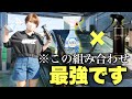 【本当は教えたくない】スプレーして流すだけ！超撥水ウォーターエイジングにファブリーズジェットキャノンを組み合わせると規格外の時短コーティングができちゃいます！【格安裏ワザ】