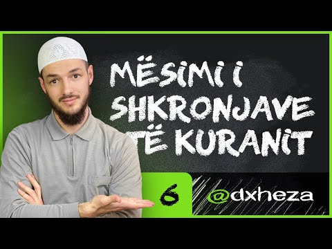 Video: Si shkruhen emrat arabë?