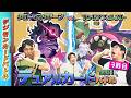 【木曜21時】デジモンカードバトル #262 #デジカの部屋 DUAL REVOLUTION 最速バトル！！