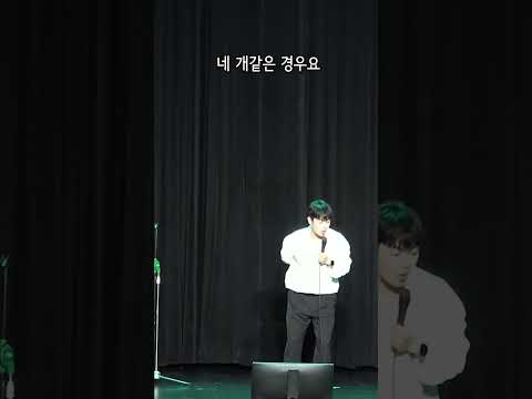 우리 커플이 만나는 이유