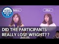 Did the participants really lose weight?? (result) [Happy Together/2020.03.05]