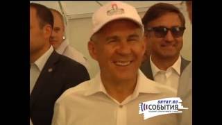 В Нижнем Новгороде прошел федеральный Сабантуй