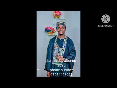 Annabine Mafita Duniyarmu Da Kiyamarmu 