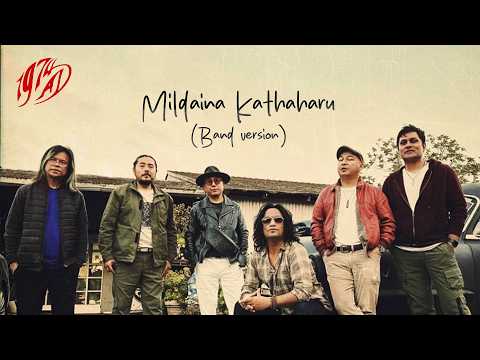Mildaina Kathaharu cover