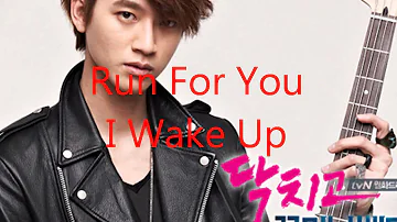 Eye Candy (Sungjoon) - Wake Up Lyrics