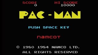 【MSX】パックマン【ステージ13クリアまで】