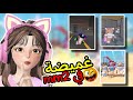 غميضة مع المتابعين في MM2 بس ماغدرت فيهم لا 