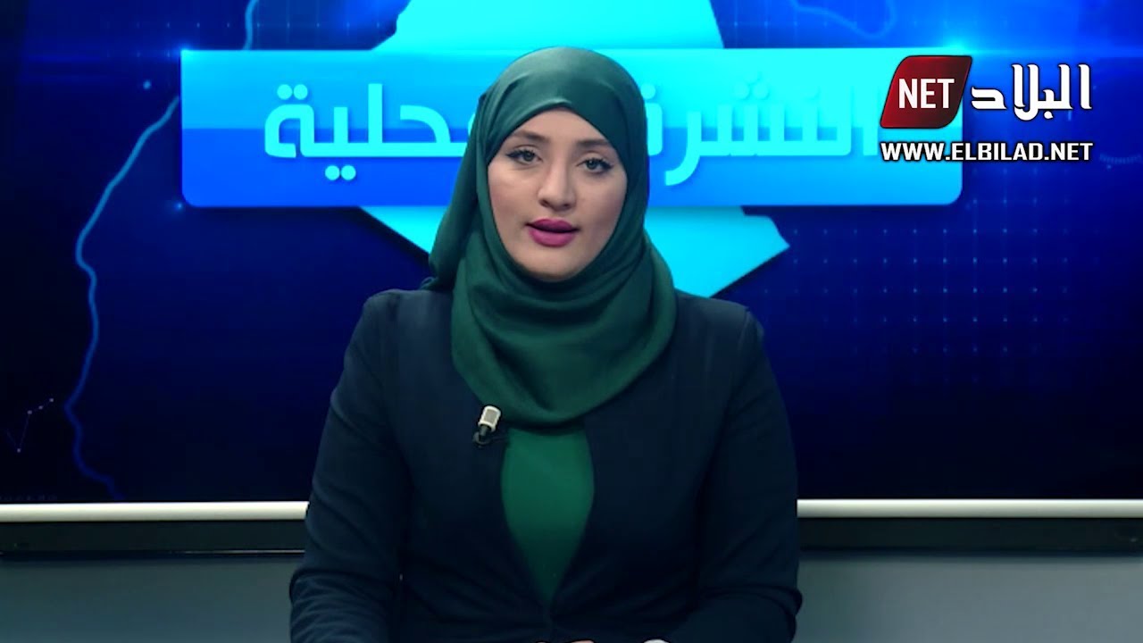 جيجل  : إسناد بالمجلس الشعبي لبلدية برج الطهر