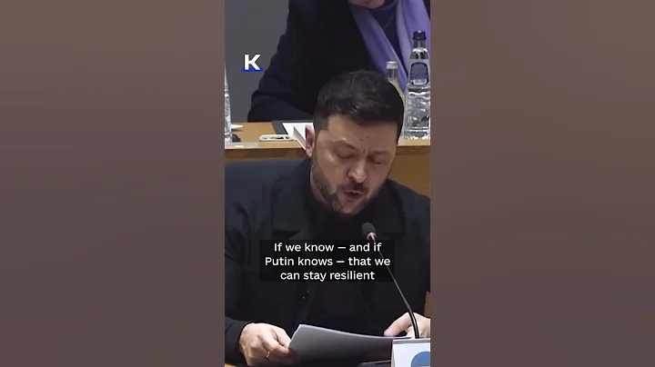 President Volodymyr Zelensky speech during the European Council meeting on Dec. 18