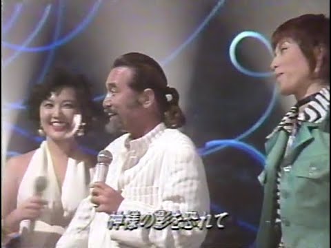 尾崎紀世彦、中山秀征