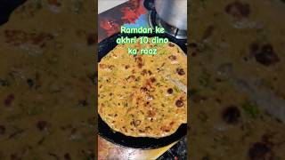 ramadan ke akhri 10 days #grumpygravy #cookingrecipes #recipe #extragravy #cookingtips #recipe