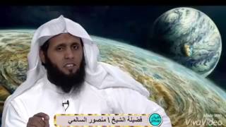 منصور السالمي " سورة التكوير، اجمل صوت تسمعه