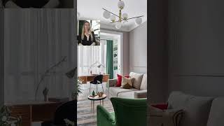 ?2 ПРОСТЫХ способа выбрать ШТОРЫ #интерьер #тренды #дом #румтур