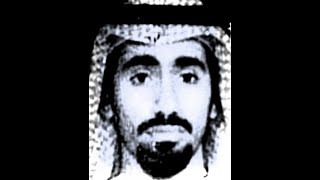 The USS Cole Attack (Al Qaida in Afghanistan)