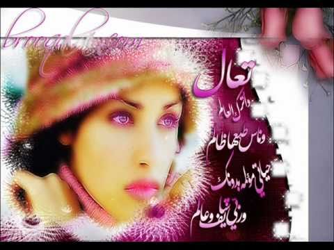 بلا حب بلا وجع قلب اجمل اغاني راشد الماجد