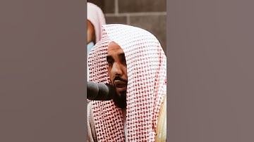 تلاوة مرئية سورة الأعراف الآية ١٦٩ الشيخ عبدالله الجهني