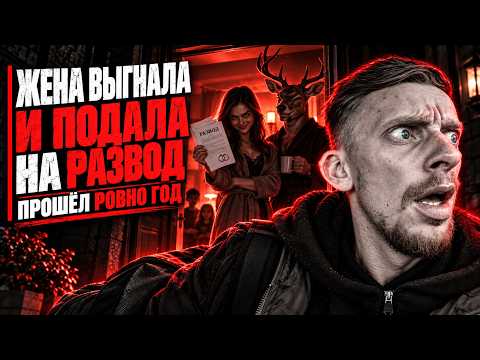Обложка первого выпуска главы 2