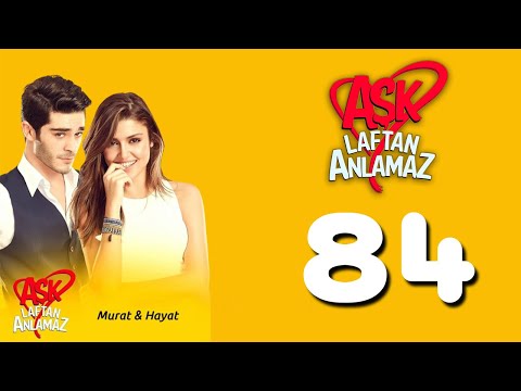       عشق صحبت نمی شود