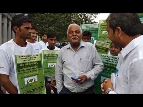 Adopt A Tree Campaign - KK Singh ( Retd. Dep. Dir. Horticulture. NDMC)