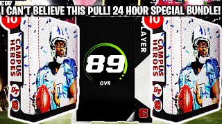 I CAN'T BELIEVE THIS PULL! 24 HOUR SPECIAL CAMPUS HERO BUNDLE! | MADDEN 22 ULTIMATE TEAM