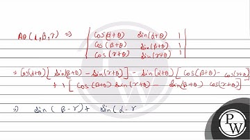 For \( \alpha, \beta, \gamma, \theta \in \mathbf{R} \). Let \[ \mat...