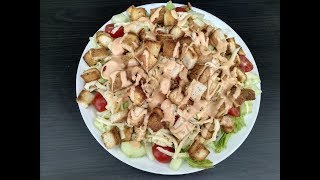 СМАЧНЕЗНИЙ САЛАТ СМАЧНЕЗНИЙ САЛАТ