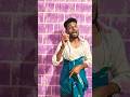 கெளருவோம் கௌருவோம் சொல்லி #vadivel #comedy #shorts