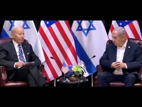 Как получилось, что США играют на руку ХАМАС