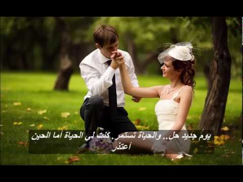   غدر إنسان    النسخة الاصلية