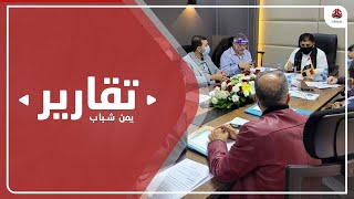 اتحاد الكرة وأندية عدن تراشق في البيانات وادعاء بتجاوز الصلاحيات