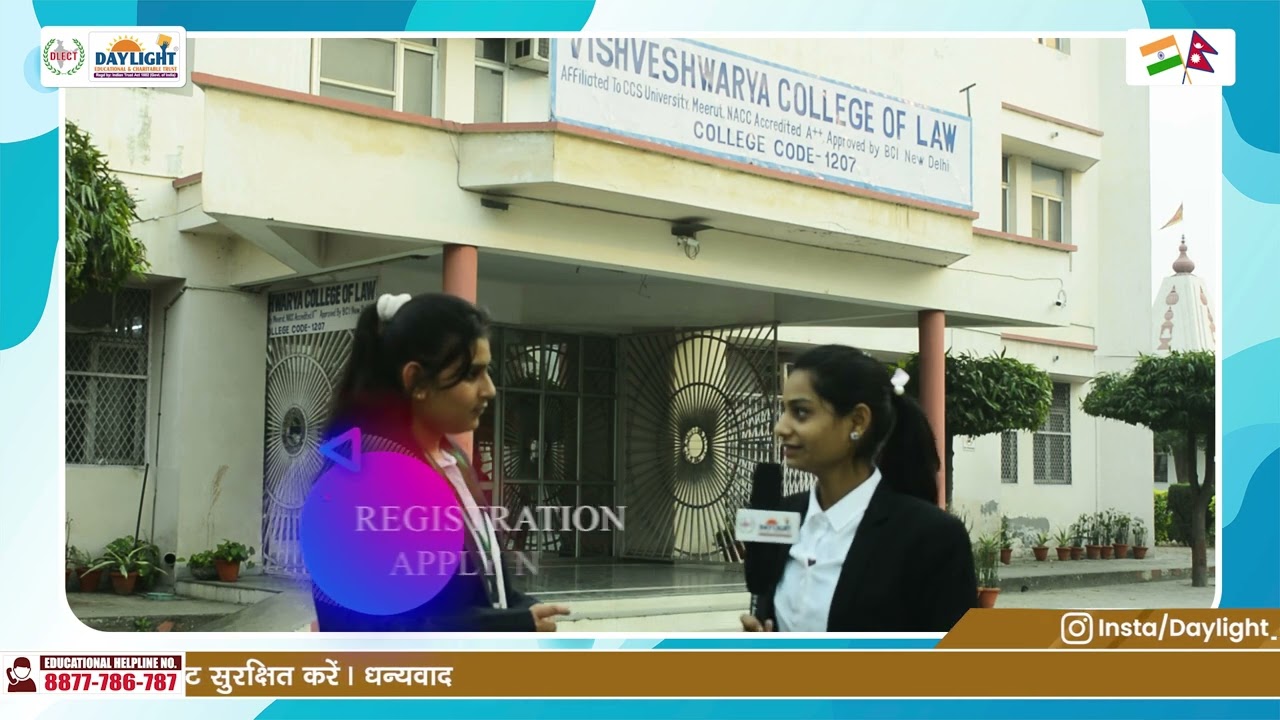 बीफार्मा कर रही छात्रा ने बताया कैसी है कॉलेज की व्यवस्था, खाने को लेकर भी बोला