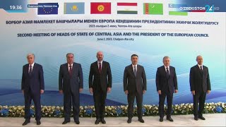 Президент Шавкат Мирзиёев принял участие на втором саммите «Центральная Азия – Европейский Союз»