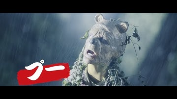 クラブのパーティが地獄絵図に　餌食になる人々　響き渡るプーの高笑い　「プー2」予告