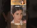 Sirf Shabana episode 9  #sirfshabana #pakistanidrama #trending #shorts  #sohaialiabro #viral