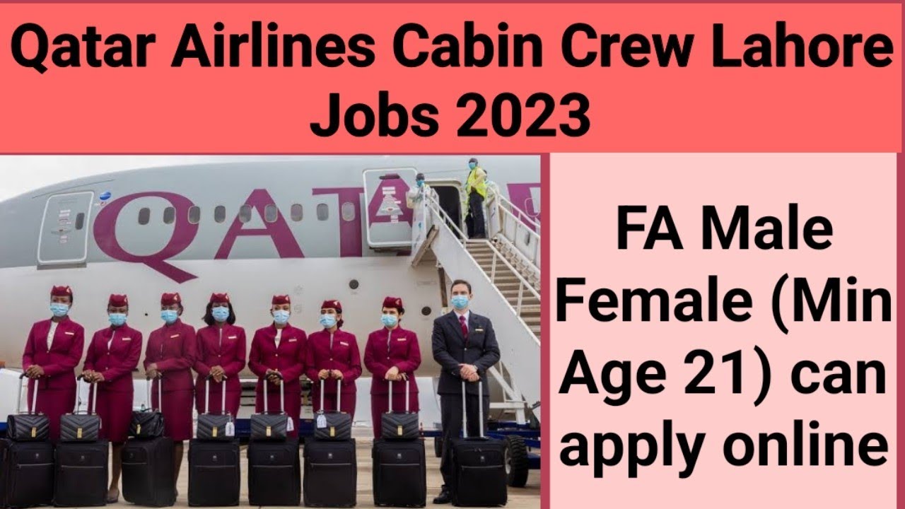 Qatar Airlines Jobs 2023 I Cabin Crew Lahore Jobs I Complete Apply Process I Sanam Dilshad YouTube
