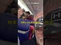 乗客の誤解から生じた無実の容疑者逮捕 サウスウエスト航空