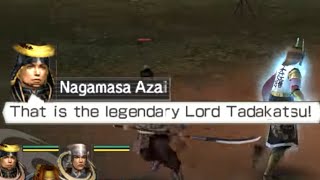 Warriors Orochi - Meeting Tadakatsu Honda