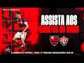 🔴 AO VIVO: FLAMENGO x VITÓRIA | CAMPEONATO BRASILEIRO SUB-20 (27/02/26)