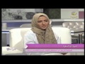 مزاولة #المرأة #السعودية لمهنة التمريض