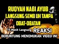 ALHAMDULILLAH ЁЯШнЁЯд TERBUKTI INSYAALLAH S4KITMU SEMBU H SAMPAI AKHARNYA Ruqyah Rumah Dan Diri Sendiri ALHAMDULILLAH ЁЯШнЁЯд TERBUKTI INSYAALLAH S4KITMU SEMBU H SAMPAI AKHARNYA Ruqyah Rumah Dan Diri Sendiri