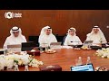 مجلس الوزراء الكويتي يعقد اجتماعا
