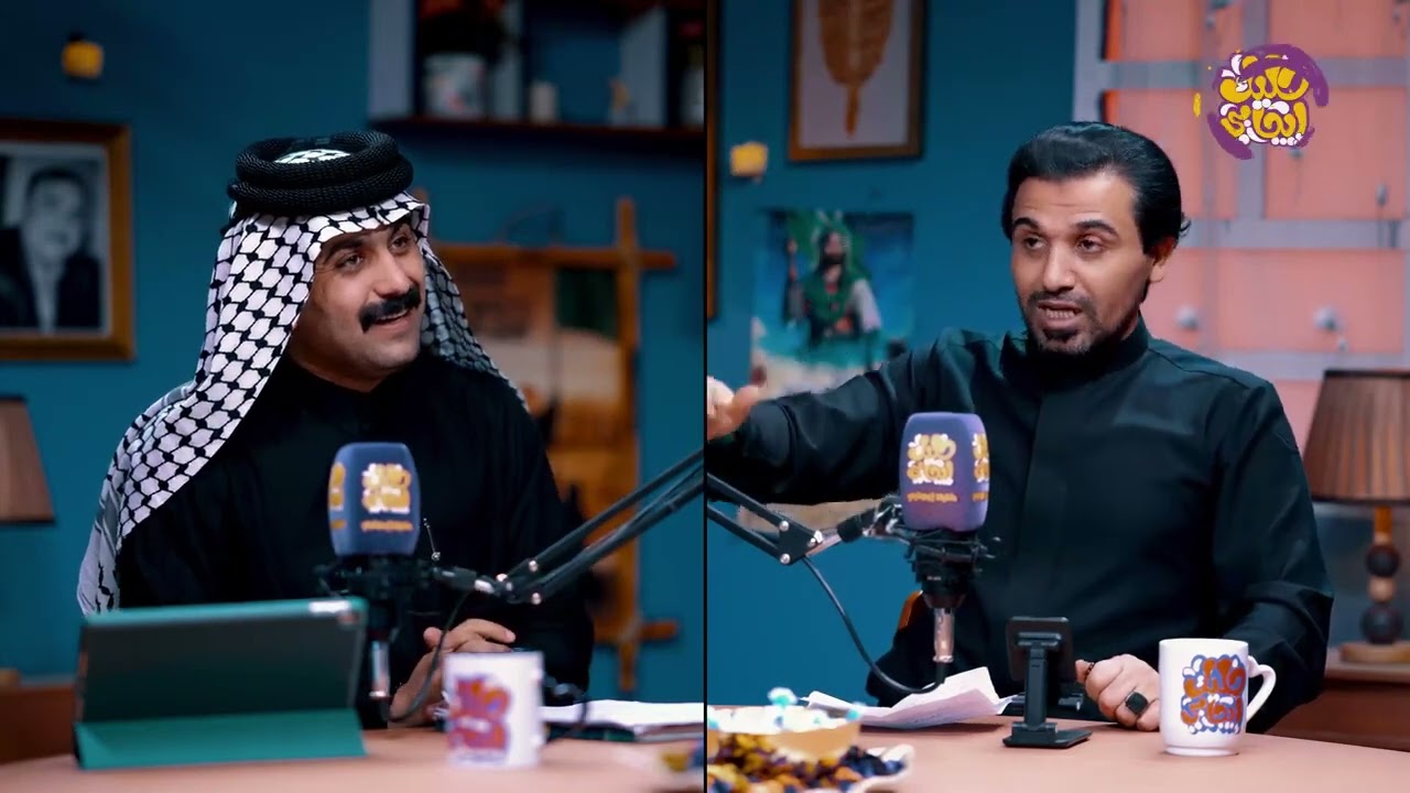 #الشاعر علي_عويز_الشويلي#برنامج_جرف_شاعر#_____________#إشتراكم_بالقناة_يسعدنا