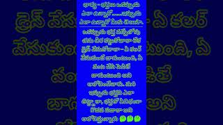 #quotes #secondlanguage#funny #englisheasy#motivation#englishlanguage#entertainment#foreignlanguage