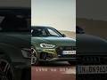 Evolution of Audi A4