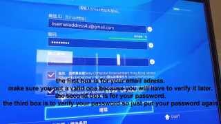 How to create a chinese psn account. i couldn't use the ps share
record so had my cellphone. sorry for bad quality