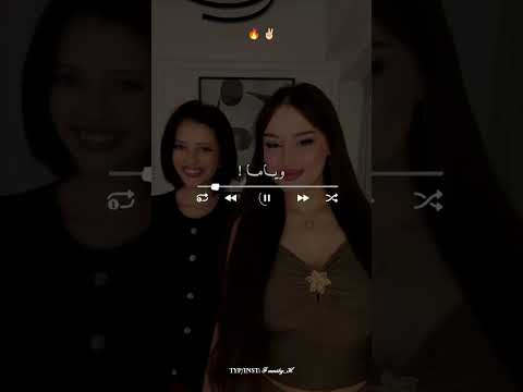 هزبت الراية البيضة وصايي تصميم فيديوهات  اكسبلور  تصميمي لايك  الجزائر