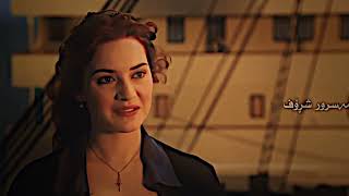 جاک - ڕۆز فیلمی دۆبلاژکراوی کوردی تایتانیک